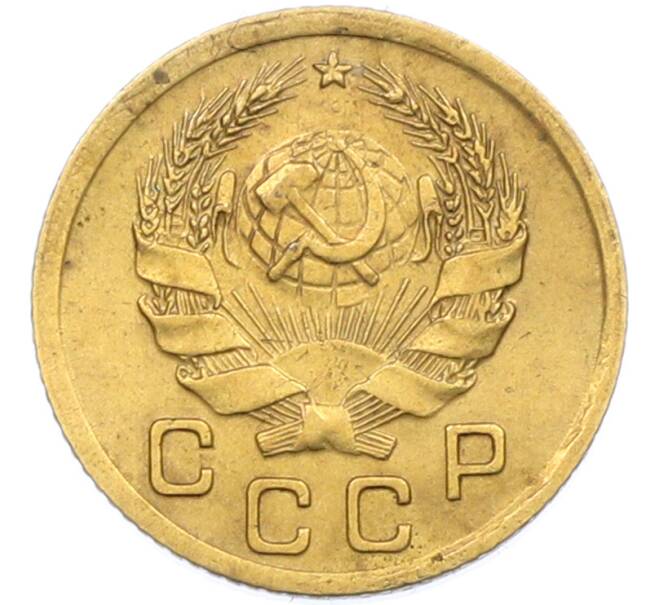 Монета 1 копейка 1936 года (Артикул: M1-66975) — Фото №2