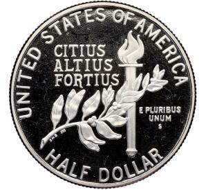 1/2 доллара (50 центов) 1992 года S США «XXV летние Олимпийские Игры 1992 в Барселоне» — Фото №2