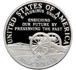 1/2 доллара (50 центов) 1995 года S США «Сражения гражданской войны» — Фото №1