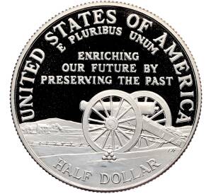 1/2 доллара (50 центов) 1995 года S США «Сражения гражданской войны» — Фото №1