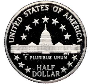 1/2 доллара (50 центов) 1989 года S США «200 лет Конгрессу» — Фото №2