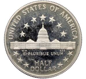 1/2 доллара (50 центов) 1989 года S США «200 лет Конгрессу» — Фото №2