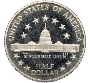 1/2 доллара (50 центов) 1989 года S США «200 лет Конгрессу» — Фото №2