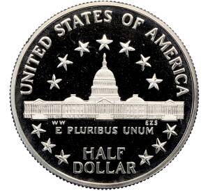1/2 доллара (50 центов) 1989 года S США «200 лет Конгрессу» — Фото №2