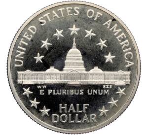 1/2 доллара (50 центов) 1989 года S США «200 лет Конгрессу» — Фото №2