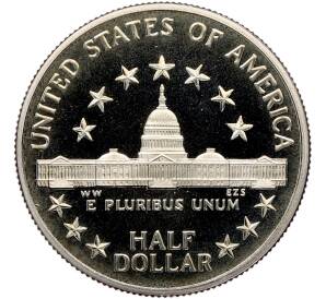 1/2 доллара (50 центов) 1989 года S США «200 лет Конгрессу» — Фото №2