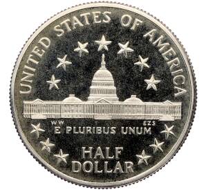 1/2 доллара (50 центов) 1989 года S США «200 лет Конгрессу» — Фото №2