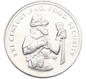 50000 лир 1999 года Турция «ФАО — Продовольственная безопасность» — Фото №2