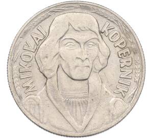 10 злотых 1968 года Польша «Николай Коперник» — Фото №1