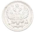 Монета 5 копеек 1906 года СПБ ЭБ (Артикул: K8-2174) — Фото №2