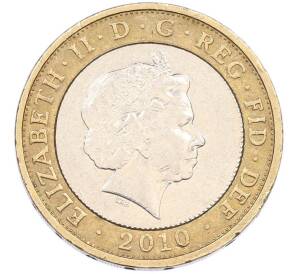 2 фунта 2010 года Великобритания «100 лет со дня смерти Флоренс Найтингейл» — Фото №2