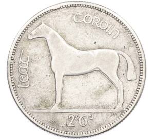 1/2 кроны 1934 года Ирландия — Фото №1