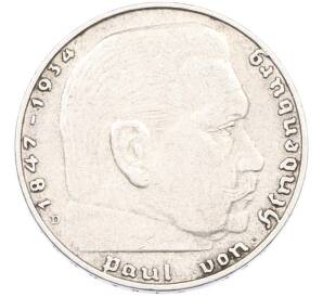 2 рейхсмарки 1936 года D Германия — Фото №2