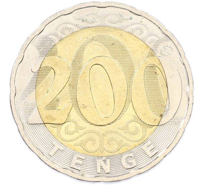 Монета 200 тенге 2021 года Казахстан (Артикул: K8-2195) — Фото №1