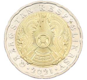 200 тенге 2021 года Казахстан — Фото №2