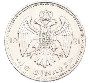 10 динаров 1931 года Югославия — Фото №1