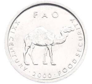 10 шиллингов 2000 года Сомали «ФАО» — Фото №1