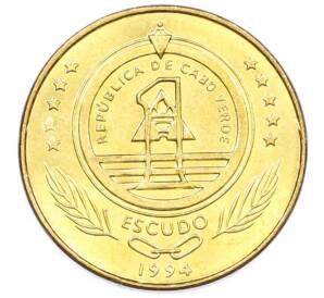 1 эскудо 1994 года Кабо-Верде «Черепаха» — Фото №1