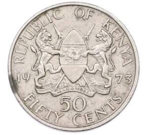 50 центов 1973 года Кения — Фото №1