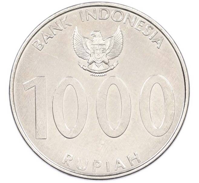 Монета 1000 рупий 2010 года Индонезия (Артикул: K8-2203) — Фото №1