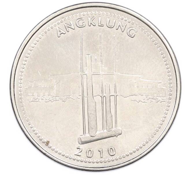 Монета 1000 рупий 2010 года Индонезия (Артикул: K8-2203) — Фото №2