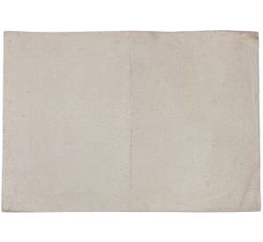 Школьная похвальная грамота министерства просвещения РСФСР 1950 года — поселок Качуг (Иркутская область) — Фото №2