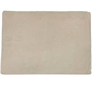 Школьная похвальная грамота министерства просвещения РСФСР 1951 года — поселок Качуг (Иркутская область) — Фото №2