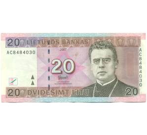 20 лит 2007 года Литва — Фото №1