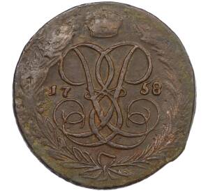 5 копеек 1758 года — Фото №1