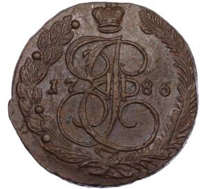 5 копеек 1786 года ЕМ — Фото №1