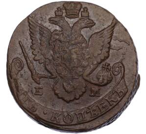 5 копеек 1786 года ЕМ — Фото №2