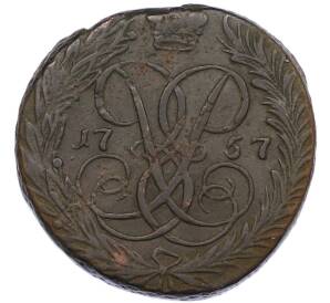 2 копейки 1757 года — Фото №1