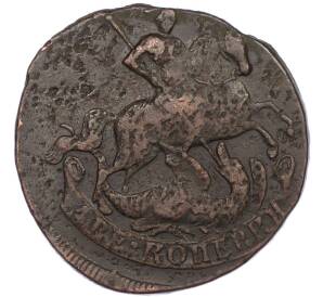 2 копейки 1757 года — Фото №2