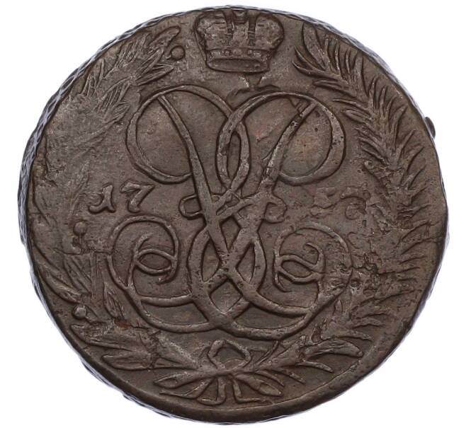 Монета 2 копейки 1757 года (Артикул: K7-1675) — Фото №1