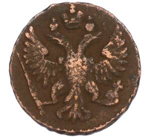 Денга 1749 года — Фото №2