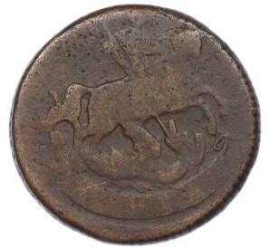 Денга 1757 года — Фото №2