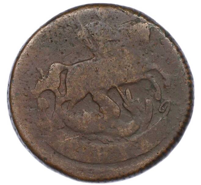 Монета Денга 1757 года (Артикул: K7-1680) — Фото №2