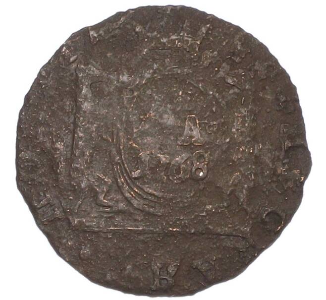 Монета Денга 1768 года КМ «Сибирская монета» (Артикул: K7-1682) — Фото №1