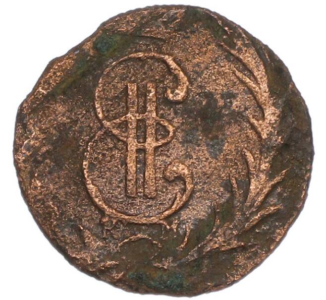 Монета Денга 1770 года КМ «Сибирская монета» (Артикул: K7-1683) — Фото №2