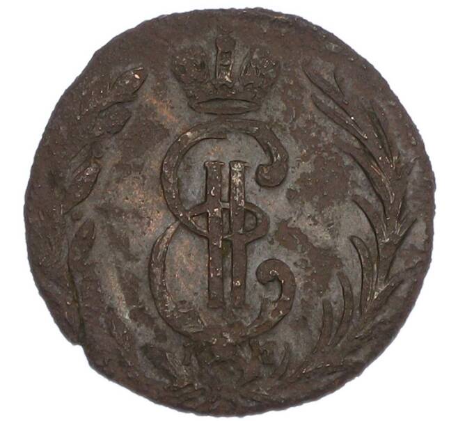 Монета Денга 1775 года КМ «Сибирская монета» (Артикул: K7-1684) — Фото №2