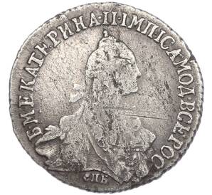 20 копеек 1770 года СПБ ТI — Фото №1