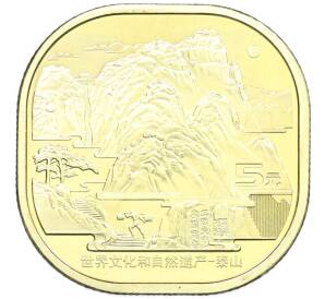 5 юаней 2019 года Китай «Гора Тайшань» — Фото №1