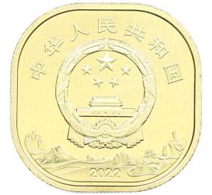 5 юаней 2022 года Китай «Всемирное наследие ЮНЕСКО — Гора Эмей» — Фото №2