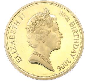 Памятный жетон 2006 года Великобритания «Виндзорский замок» — Фото №2