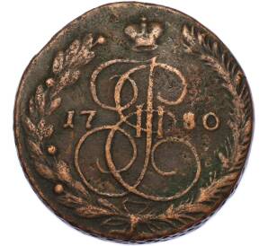5 копеек 1780 года ЕМ — Фото №1