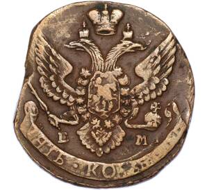 5 копеек 1795 года ЕМ