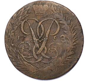 2 копейки 1758 года