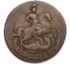 2 копейки 1758 года