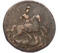 Монета 2 копейки 1761 года (Артикул: K7-1700) — Фото №2
