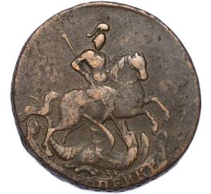 2 копейки 1761 года